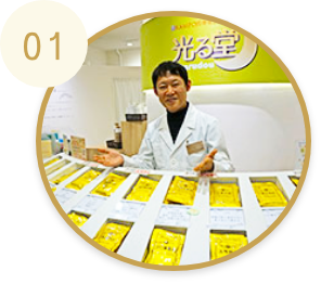 飲み方ステップ画像