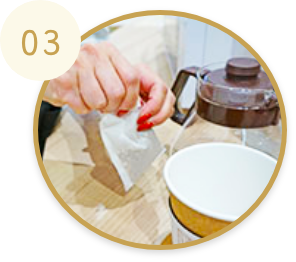 飲み方ステップ画像