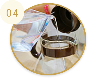 飲み方ステップ画像